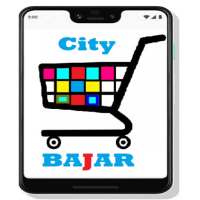 CITY BAJAR