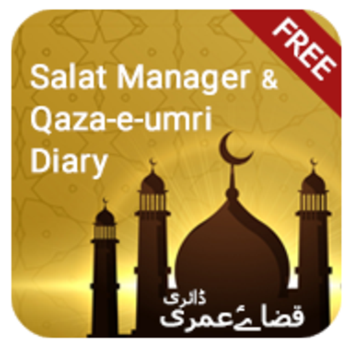 Salat Manager &amp; Qaza-e-Umeri Diary icon