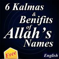 Benefits of Allah's Names on 9Apps