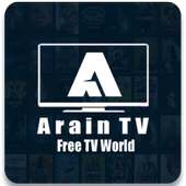 Arain TV