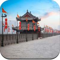 China Wallpaper HD on 9Apps