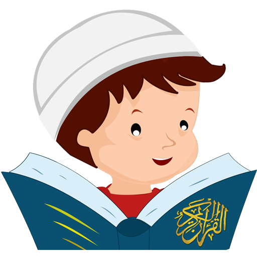 ikon ALQURAN OFFLINE (Full 30Juz)