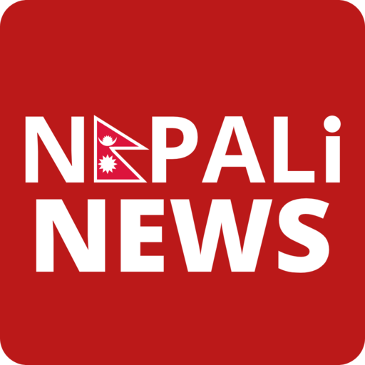 Nepali News App : Breaking News icon