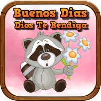 Frases de buenos dias y buenas noches