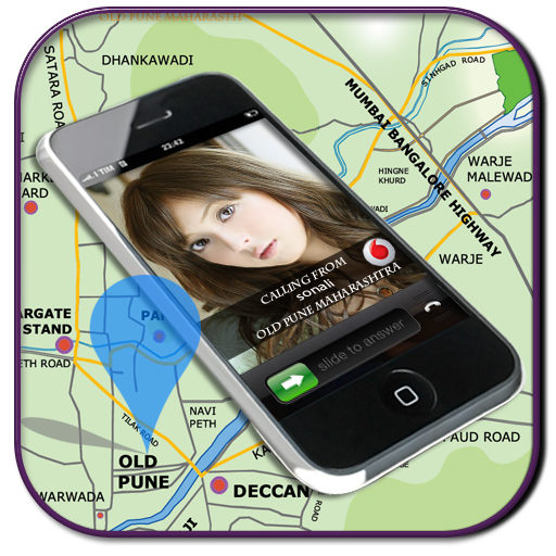 Mobile Caller Tracker Location icon