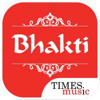 Bhakti Songs Free MP3 Download