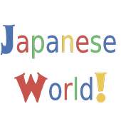 Japanese Words on 9Apps