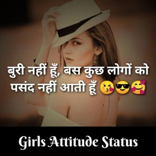 Girls Attitude Status Hindi icon