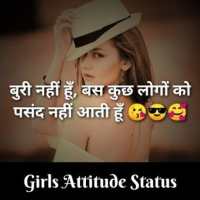 Girls Attitude Status Hindi