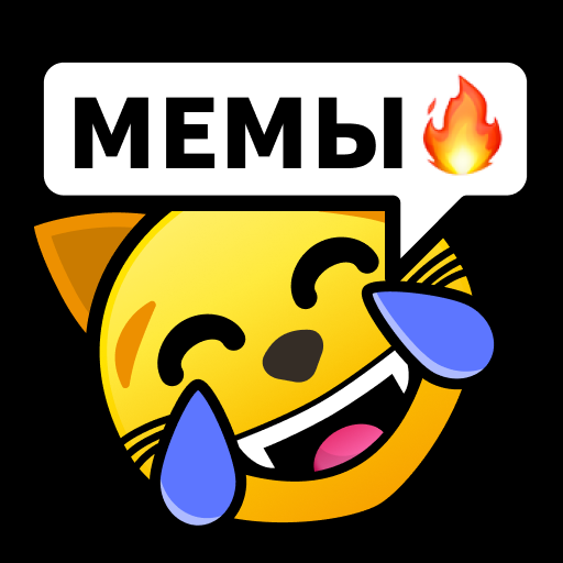 KekFeed — лучшие приколы, мемы и смешные анекдоты иконка