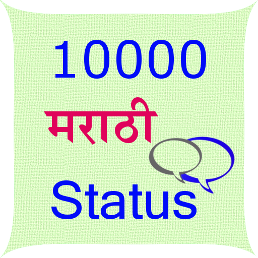 10000 Marathi Status icon