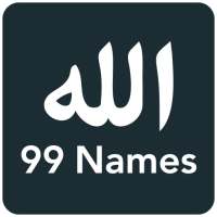 Allah 99 Names