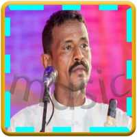 أغاني محمد الناصري on 9Apps