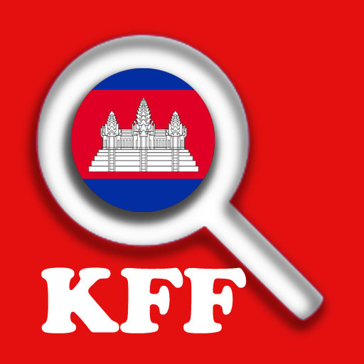 Khmer Fast Find - Website All in One icon