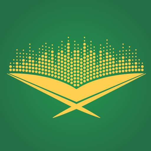 Nadyy: Identify Famous Quran R icon