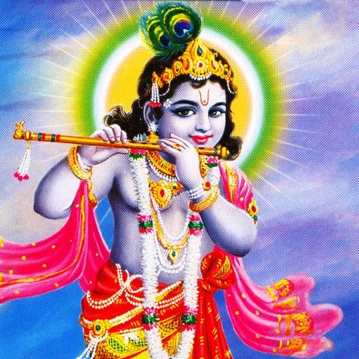 Are Dwar Palo with Audio icon