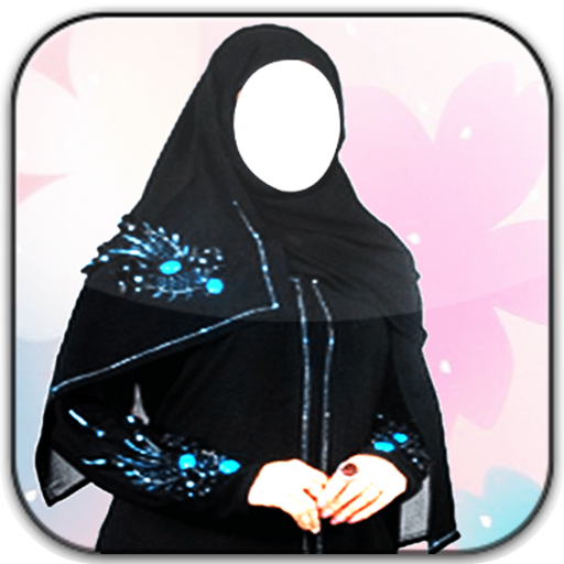 Women Burqa Photo Montage icon