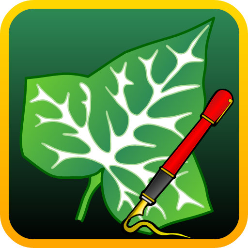 Ivy Draw: Vector Drawing icon