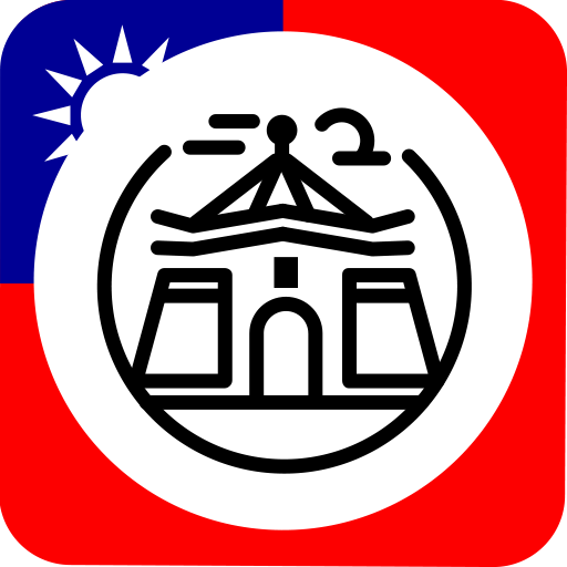 ✈ Taiwan Travel Guide Offline icon