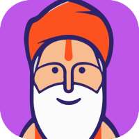 गुरुजी - ज्योतिष और राशिफल on 9Apps