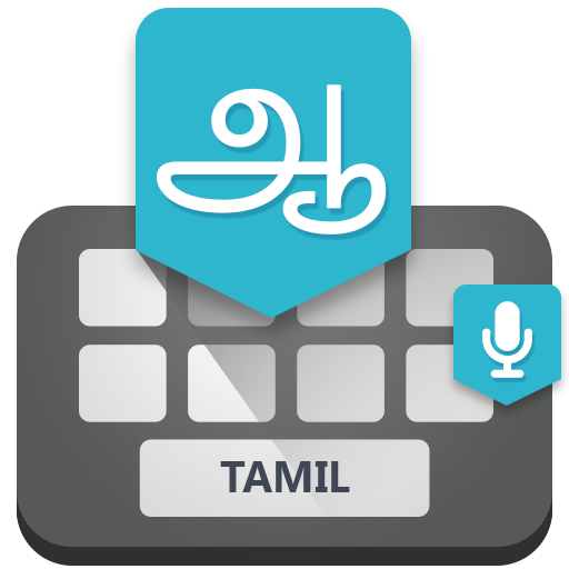 Tamil Voice Keyboard - Translator Keyboard आइकन
