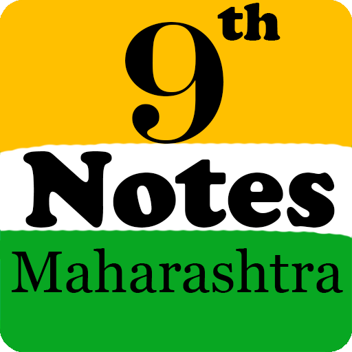 9th Notes Maharashtra 2021 icon