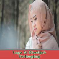 Lagu Man Ana Ai Khodijah Lyrics on 9Apps