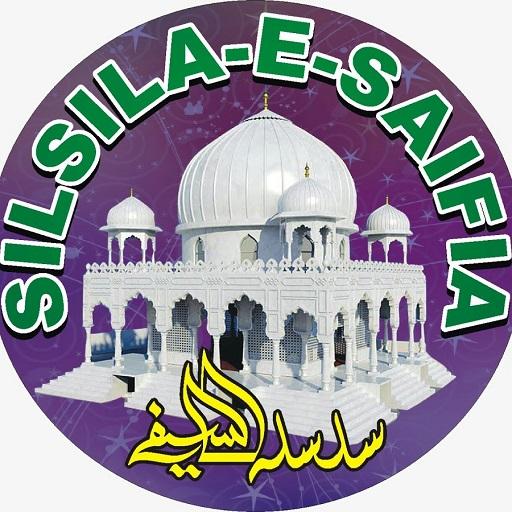 Dewan E Saifia icon