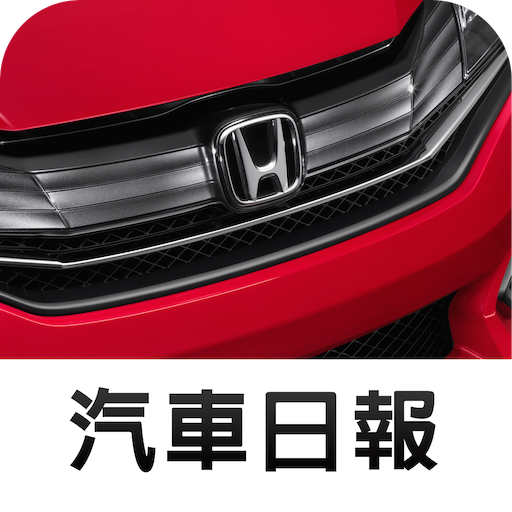 HONDA News icon