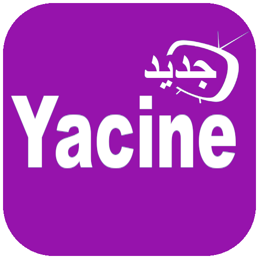 Yacine TV APK – بنفسجي icon