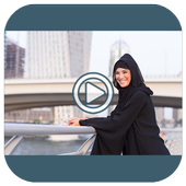 مونتاج الصور و الفيديو أيقونة