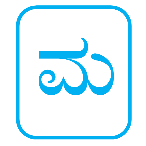 Kannada Keyboard Editor icon