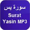 Surah Yasin MP3