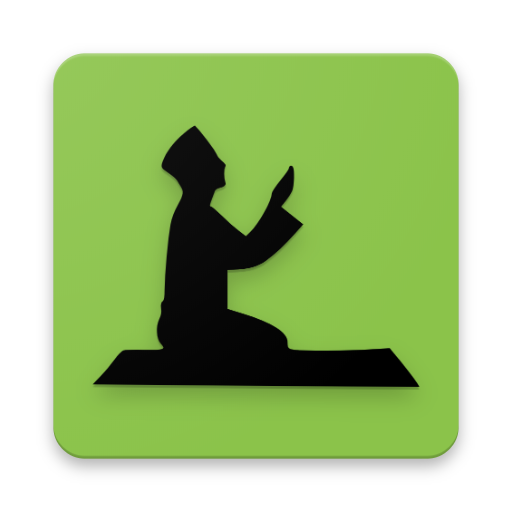 Islamic Dua - English Transliteration and Meaning icon