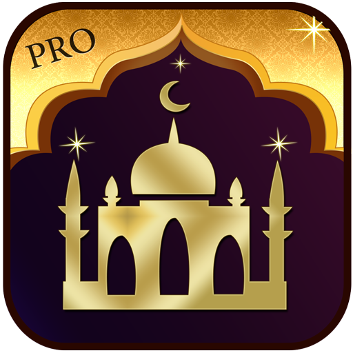 Islamic Guide Pro:Prayer icon