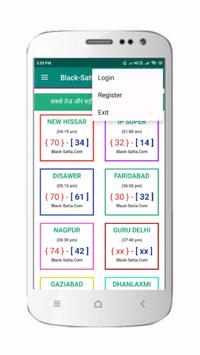 Black Satta screenshot 6