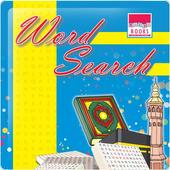 Word Search 2 icon