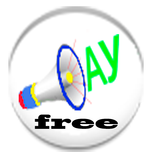 AyAy! Sound navigator icon