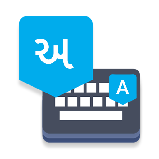 Gujarati Voice Typing Keyboard –Gujarati Keyboard icon