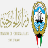 MOFA KUWAIT icon