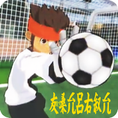 Guide For Inazuma Eleven Go Football icon
