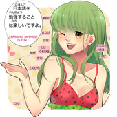 Learn Japanese With Anime icon