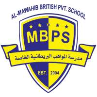 Al-Mawahib School on 9Apps