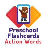 Preschool Flashcards: 3D Animated Action Words