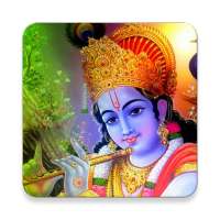 Shree Krishna All In One on 9Apps