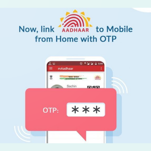 Link Mobile Number With Aadhar icon
