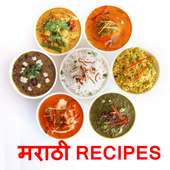 Marathi Recipes