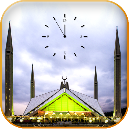 Adhan alarm &amp; Qibla Compass icon
