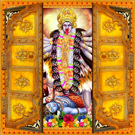 Mahakali Ji Door Lock Screen icon