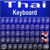 Thai Keyboard